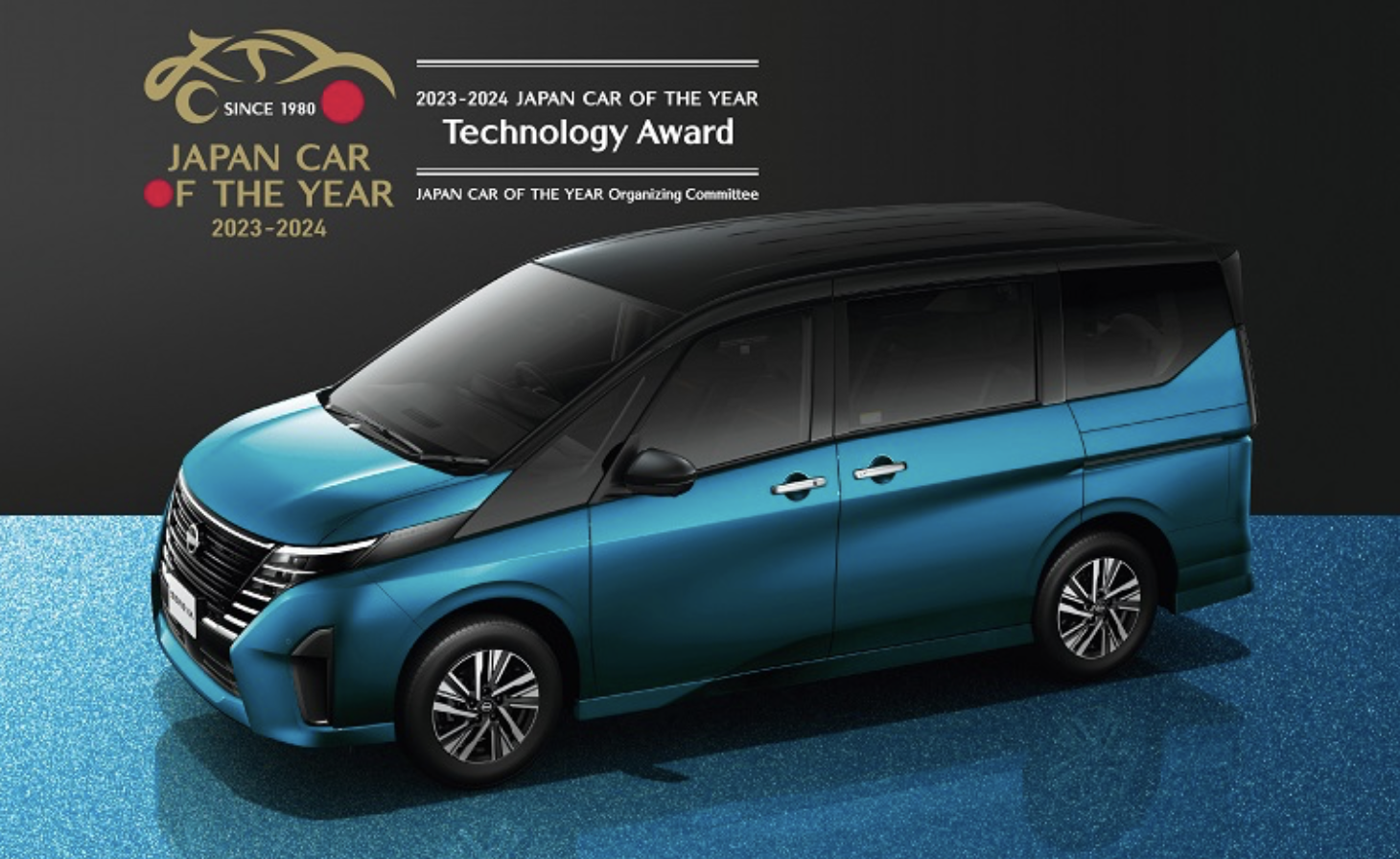 Screenshot-2023-12-13-at-12.14